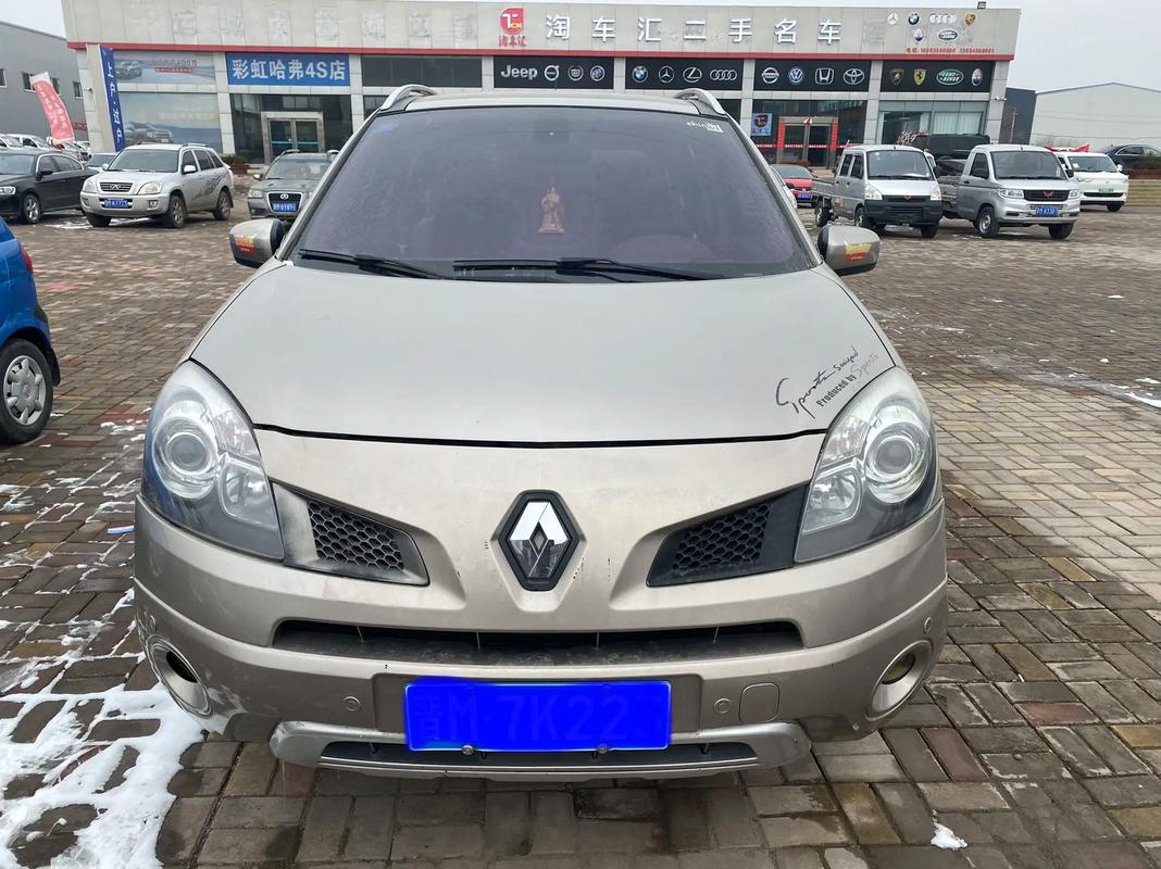 惠州惠东县弘凌裕企业管理咨询日产汽车与雷诺的合作，哈弗的低能耗柴油动力技术